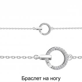 Серебряный браслет на ногу AQUAMARINE с фианитом А74491А А74491А фото