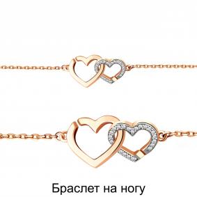 Серебряный браслет на ногу Аквамарин с фианитом А74493А-пк А74493А-пк фото