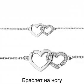 Серебряный браслет на ногу AQUAMARINE с фианитом А74493А А74493А фото