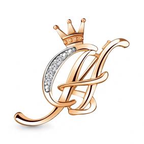 Серебряная брошь-буква Н AQUAMARINE с фианитом А77336А-п А77336А-п фото