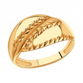 Золотое кольцо Красносельский ювелир АКд716-4093 АКд716-4093 фото