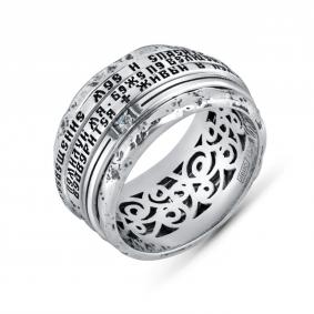 Серебряное кольцо Иордань Б-КО-699 с фианитом Б-КО-699 фото