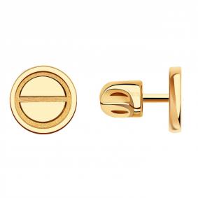 Золотые серьги BERGER Б050177 Б050177 фото