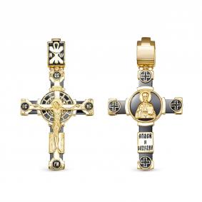 Подвеска из лимонного золота BERGER Бл080043 с ониксом и эмалью Бл080043 фото