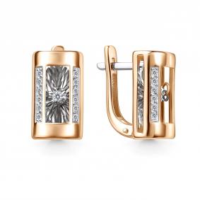 Золотые серьги GRIGORIEV с танцующим бриллиантом Г02-11-51253-31-00 Г02-11-51253-31-00 фото