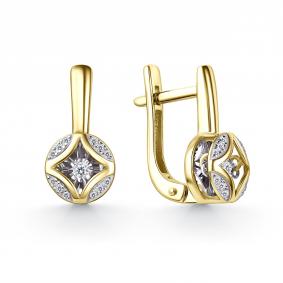 Серьги из лимонного золота GRIGORIEV с танцующим бриллиантом Г02-13-51212-31-00 Г02-13-51212-31-00 фото