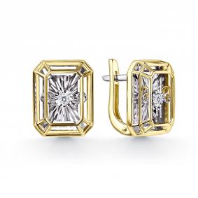 Серьги из лимонного золота GRIGORIEV с танцующим бриллиантом Г02-13-51279-11-00 Г02-13-51279-11-00 фото