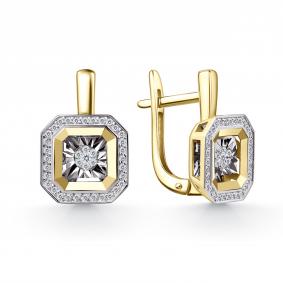 Серьги из лимонного золота GRIGORIEV с танцующим бриллиантом Г02-13-71282-31-00 Г02-13-71282-31-00 фото