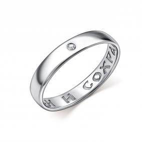 Кольцо из белого золота GRIGORIEV Г04-12-01248-11-00 с бриллиантом Г04-12-01248-11-00 фото