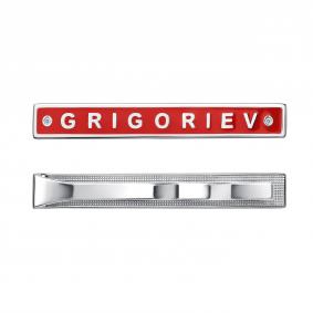 Г07-10-01119-41-00 Зажим для галстука из серебра Серебро 925° Г07-10-01119-41-00 фото