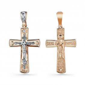 Золотая подвеска GRIGORIEV Г10-11-0084-11-00 с бриллиантом Г10-11-0084-11-00 фото