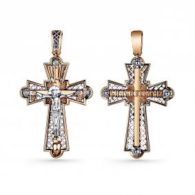 Золотая подвеска GRIGORIEV Г10-11-0090-11-00 с бриллиантом Г10-11-0090-11-00 фото