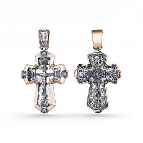 Золотая подвеска GRIGORIEV Г10-11-0093-11-00-1 с бриллиантом Г10-11-0093-11-00-1 фото