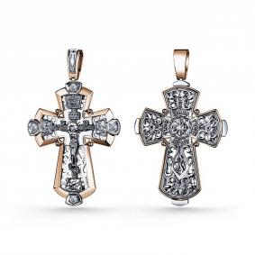 Золотая подвеска GRIGORIEV Г10-11-0093-11-00 с бриллиантом Г10-11-0093-11-00 фото