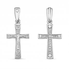 Подвеска из белого золота GRIGORIEV Г10-12-0026 с бриллиантом Г10-12-0026 фото