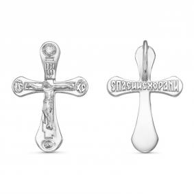 Подвеска из белого золота GRIGORIEV Г10-12-0049 с бриллиантом Г10-12-0049 фото