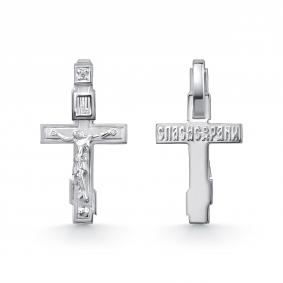 Подвеска из белого золота GRIGORIEV Г10-12-0050 с бриллиантом Г10-12-0050 фото