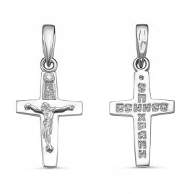 Подвеска из белого золота GRIGORIEV Г10-12-0067 с бриллиантом Г10-12-0067 фото