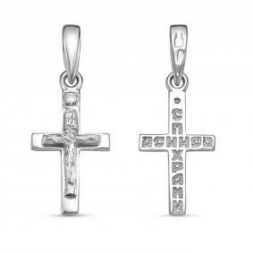 Подвеска из белого золота GRIGORIEV Г10-12-0070 с бриллиантом Г10-12-0070 фото