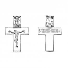 Подвеска из белого золота GRIGORIEV Г10-12-0071 с бриллиантом Г10-12-0071 фото