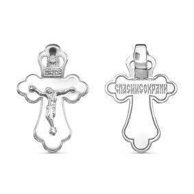 Подвеска из белого золота GRIGORIEV Г10-12-0072 с бриллиантом Г10-12-0072 фото