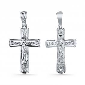 Подвеска из белого золота GRIGORIEV Г10-12-0084-11-00 с бриллиантом Г10-12-0084-11-00 фото