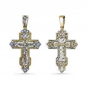 Подвеска из лимонного золота GRIGORIEV Г10-13-0092-31-00 с бриллиантом Г10-13-0092-31-00 фото