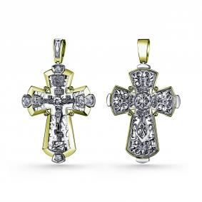 Подвеска из лимонного золота GRIGORIEV Г10-13-0093-11-00 с бриллиантом Г10-13-0093-11-00 фото