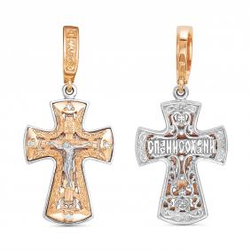 Золотая подвеска GRIGORIEV Г10-14-0004 с бриллиантом Г10-14-0004 фото