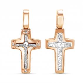 Золотая подвеска GRIGORIEV Г10-14-0006 с бриллиантом Г10-14-0006 фото