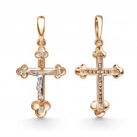 Золотая подвеска GRIGORIEV Г10-14-0033 с бриллиантом Г10-14-0033 фото