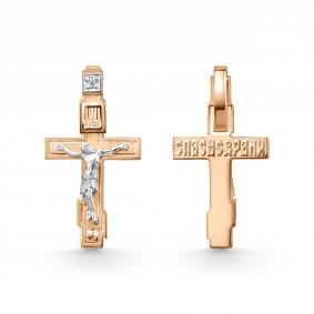 Золотая подвеска GRIGORIEV Г10-14-0050 с бриллиантом Г10-14-0050 фото