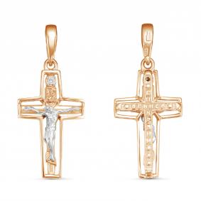 Золотая подвеска GRIGORIEV Г10-14-0051 с бриллиантом Г10-14-0051 фото