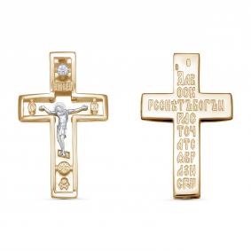 Золотая подвеска GRIGORIEV Г10-14-0063 с бриллиантом Г10-14-0063 фото