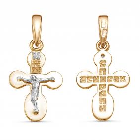 Золотая подвеска GRIGORIEV Г10-14-0065 с бриллиантом Г10-14-0065 фото