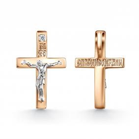 Золотая подвеска GRIGORIEV Г10-14-0066 с бриллиантом Г10-14-0066 фото