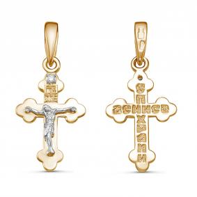 Золотая подвеска GRIGORIEV Г10-14-0069 с бриллиантом Г10-14-0069 фото