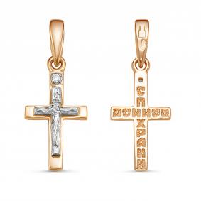 Золотая подвеска GRIGORIEV Г10-14-0070 с бриллиантом Г10-14-0070 фото