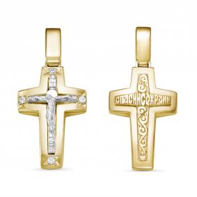 Подвеска из лимонного золота GRIGORIEV Г10-16-0006 с бриллиантом Г10-16-0006 фото