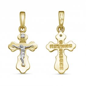 Подвеска из лимонного золота GRIGORIEV Г10-16-0068 с бриллиантом Г10-16-0068 фото