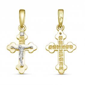 Подвеска из лимонного золота GRIGORIEV Г10-16-0069 с бриллиантом Г10-16-0069 фото