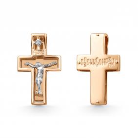 Подвеска из золочёного серебра GRIGORIEV Г10-20-0046(с) с фианитом Г10-20-0046(с) фото