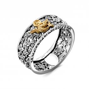 Кольцо из черненого серебра с накладкой из лимонного золота Иордань Е-КО-357 Е-КО-357 фото