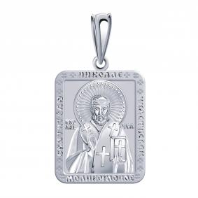 Подвеска-иконка Святитель Николай Чудотворец из серебра Atoll ЗС3397-925 ЗС3397-925 фото