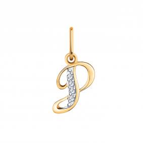 Золотая подвеска-буква Р Atoll с фианитом ЗС5779 ЗС5779 фото