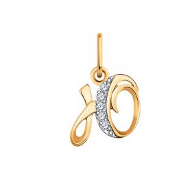 Золотая подвеска-буква Ю Atoll с фианитом ЗС5783 ЗС5783 фото