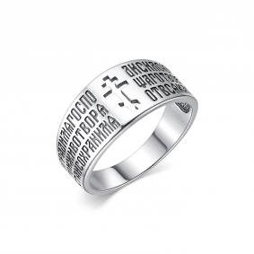 Серебряное кольцо Дар К-2382о К-2382о фото
