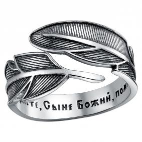 Кольцо из черненого серебра Высоковы 585 К-92-Ч К-92-Ч фото