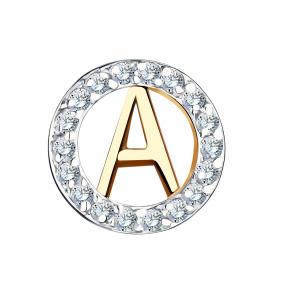 Золотая подвеска буква А ЮЗ Корона с фианитом К1-П5207 К1-П5207 фото