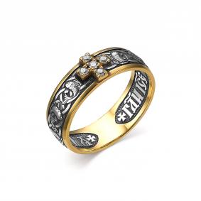 Серебряное кольцо Дар КЖЗ-069-1зо00 с фианитом КЖЗ-069-1зо00 фото